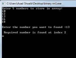 Binary Search in C++ with Examples - HellGeeks