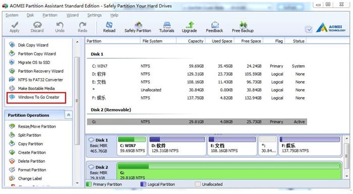 windows 10 create boot partition windows 10 create boot partition